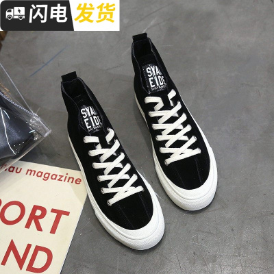 ins超火马丁靴女2018新款平底学生短筒靴韩版百搭短靴显瘦机车靴启如