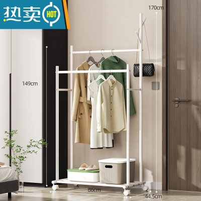 敬平不占地衣架落地卧室内小型挂衣架房间小空间晾衣架挂衣杆挂衣服架 珍珠白-[双杆]长86X宽43X高170CM