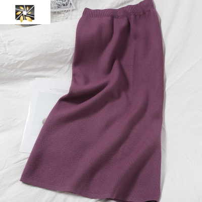 暖青汇百搭舒适温柔半身裙秋冬新款开叉一步裙韩版包臀针织过膝裙半身裙