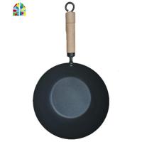 封后24 26 28cm加深轻便迷你小铁锅炒锅无油烟不粘锅燃气电磁电陶炉用 FEN 28CM无盖(双人)28CM无盖(单