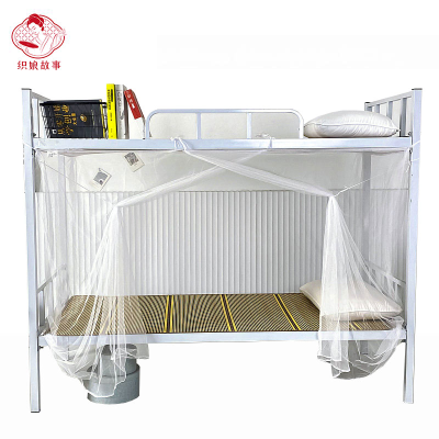 织娘故事 蚊帐 宽90*长195*高160cm/个