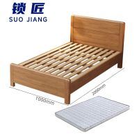 锁匠 实木床+床垫 1*2m套