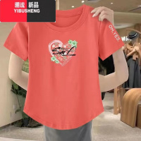 YIBUSHENG2024季时尚新款短袖t恤女大码宽松遮肉弧形下摆显瘦体恤潮