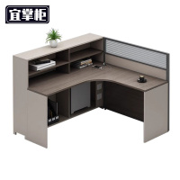 宜掌柜办公桌 屏风