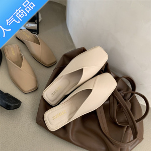 SUNTEK鞋子凉鞋女平底夏季外穿宽脚包头2023新款大码女鞋41一43单鞋半拖