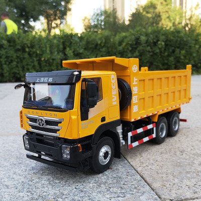1:24豪沃T5G新型城市杰狮豪沃重汽自卸车德龙x3000渣土车工程车合金车杰狮自卸车黄色