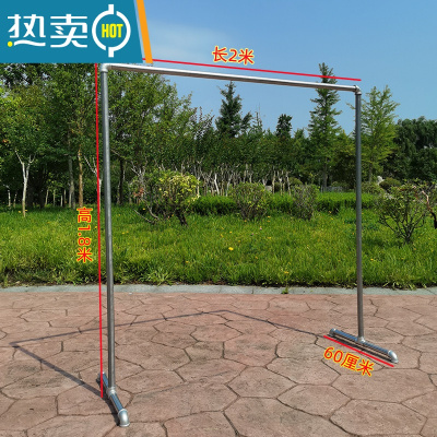 敬平镀锌钢管晾衣架落地简易家用阳台卧室挂衣架不锈钢镀锌凉挂晒被晾 1寸管特厚长2米高1.8米