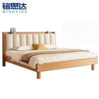 铭思达实木软包床