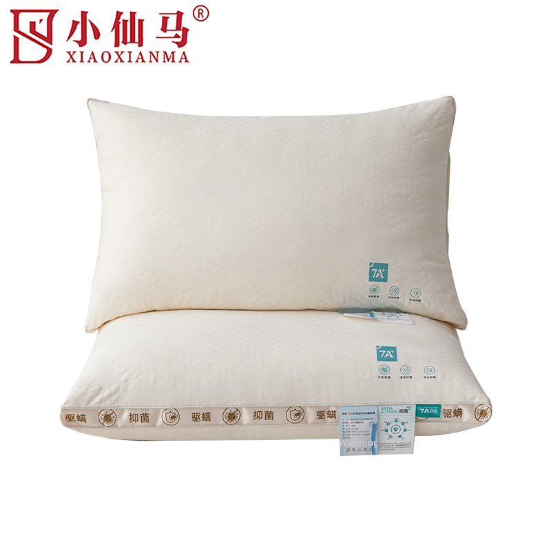 小仙马 7A抑菌防螨枕头 SX-4ZT4830 只