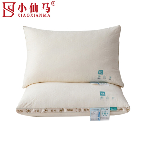 小仙马 7A抑菌防螨枕头 SX-4ZT4830 只
