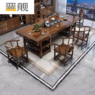 晋舰 原木大板茶桌椅组合茶海茶桌办公室茶几茶道喝茶桌套装一体2米双层储物大板+1富贵椅+4围椅