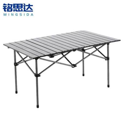 铭思达户外桌95cm张