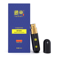 [认准正品限价108]二代男用延时喷剂男性外用延时喷雾液男士夫妻房事辅助延时巾情趣用具尊享版成人情趣性用品藏帝6ml