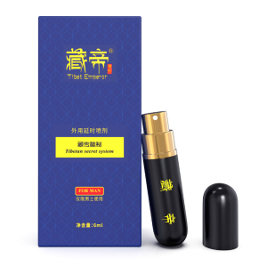 [认准正品限价108]二代男用延时喷剂男性外用延时喷雾液男士夫妻房事辅助延时巾情趣用具尊享版成人情趣性用品藏帝6ml