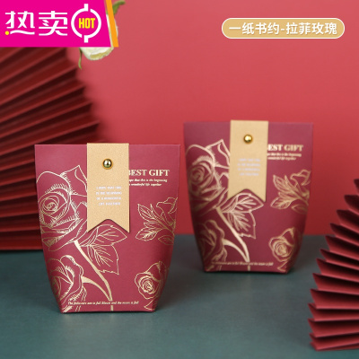 创意结婚喜糖盒婚礼高级回礼喜糖袋糖果礼盒装包装盒纸盒盒子空盒FENGHOU拉菲玫瑰10个装
