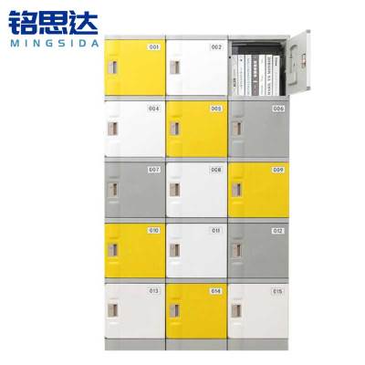 铭思达浴室更衣柜372*382*500mm台