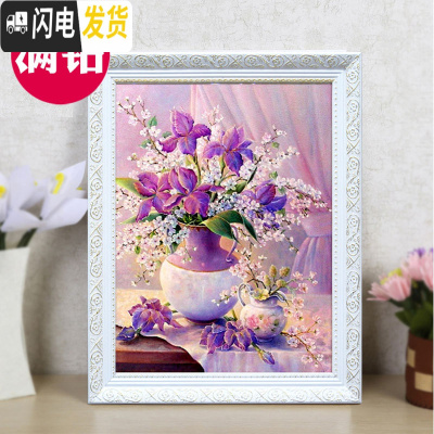 三维工匠餐厅钻石画满钻2019新款5d优雅现代简约钻石绣小幅花瓶十字绣欧式 魔方钻[满钻全贴]51*63厘米496