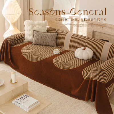 冬季加厚高级感沙发盖布巾简约毛绒坐垫套罩全盖防滑沙发毯子