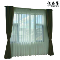 依品居素色轻奢遮光窗帘 /规格:(宽)100cm*(高)280cm /米