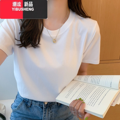 YIBUSHENG正肩白色短袖t恤女2024季新款宽松纯色基础款圆领显瘦上衣