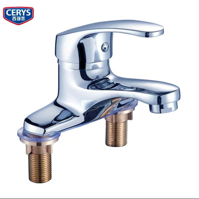 西瑞思 冷热水龙头 面盆水龙头 XRS-T01 个