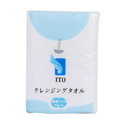 日本ITO洁面巾便携装洗脸巾一次性洁面毛巾棉柔巾干湿两用便携装15枚/包ITO洁面巾便携装15枚
