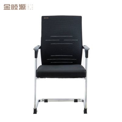 金睦源 JIN MU YON 办公椅 98*50*50cm 张