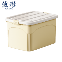 攸形 置物箱78*56*45cm个