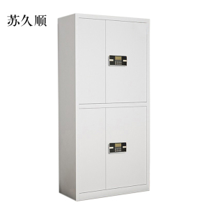 苏久顺文件柜电子密码锁财务档案柜保险柜资料柜铁 双节密码锁
