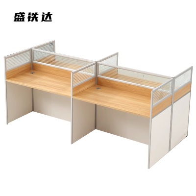 盛铁达 王字型4人屏风办公位2400*1200*1100mm STD-XTGW39 套