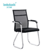 天空桥 弓形椅 YZ17-47*47*89cm 把