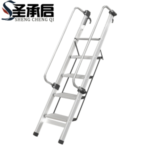 圣承启 梯子 五步个