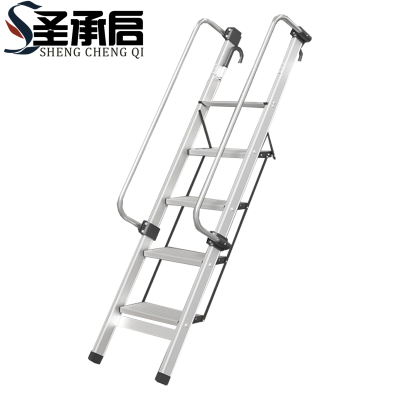 圣承启 梯子 五步个