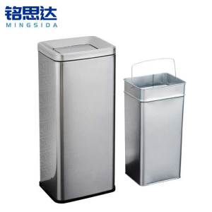 铭思达不锈钢垃圾桶翻盖款个