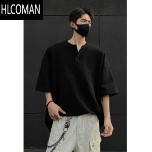 HLCOMAN华夫格亨利领t恤短袖男款夏季凉感透气美式复古落肩袖宽松半袖衫