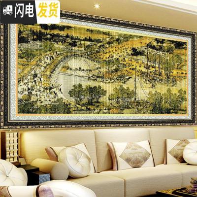 三维工匠清明上河图十字绣2019新款绣全景满绣线绣客厅山水画2 [丝线3股绣]200X100厘米[白布满绣]送绣圈/小画