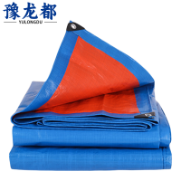 豫龙都防雨布定制/平方米