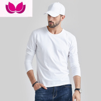 七斓爽滑莫代尔棉 春季圆领上衣纯色修身薄款内搭打底衫白色长袖t恤男