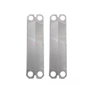 中锦科技 板式换热器片 热交换器板片 ZJ20 304/0.5 片