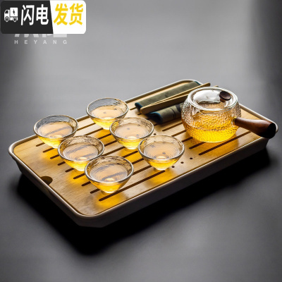 三维工匠加厚玻璃茶壶可高温侧把壶 煮茶器家用煮茶壶 烧水泡茶器茶具套装 锤纹玻璃侧把茶壶(带内胆)斗笠茶盘套装10入