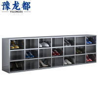 豫龙都不锈钢鞋柜21格台