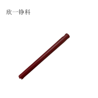 欣一铮科 水钻钻头 38*370mm 个