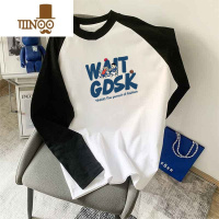 YANXU美式长袖t恤男款ins潮牌oversize卫衣内搭打底衫上衣