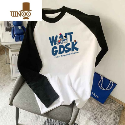 YANXU美式长袖t恤男款ins潮牌oversize卫衣内搭打底衫上衣