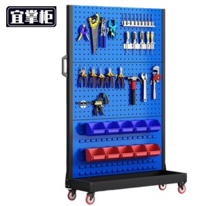 宜掌柜 工具架