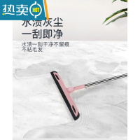 敬平扫把套装组合家用单个扫帚软毛刮水不粘头发高端商用扫地笤帚ssy