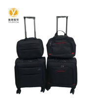 雅霖服 拉杆箱YLF-LGX3007可定制 个