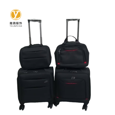 雅霖服 拉杆箱YLF-LGX3007可定制 个