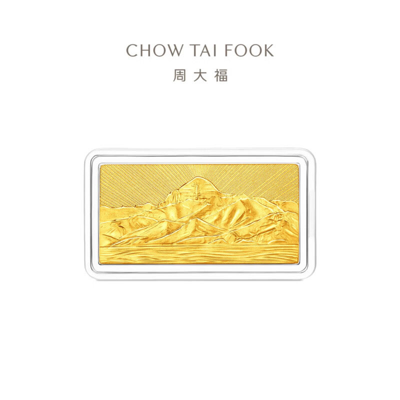 周大福马年生肖本命年冈仁波齐火马黄金金条计价(约10g)EOI106