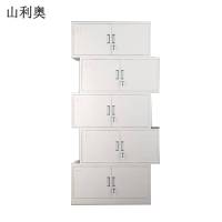 山利奥 五节柜分体五节凭证档案柜资料柜铁皮文件柜 SLA-0910 五节 1个